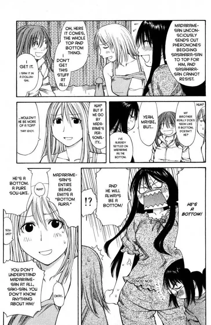 Genshiken - The Society for the Study of Modern Visual Culture Chapter 44 33